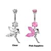 Silver Belly Button Piercing, Pixie Belly Bars - Fairy Belly Ring with Quality CZ Crystals - Navel Ring - 14g (1.6mm)